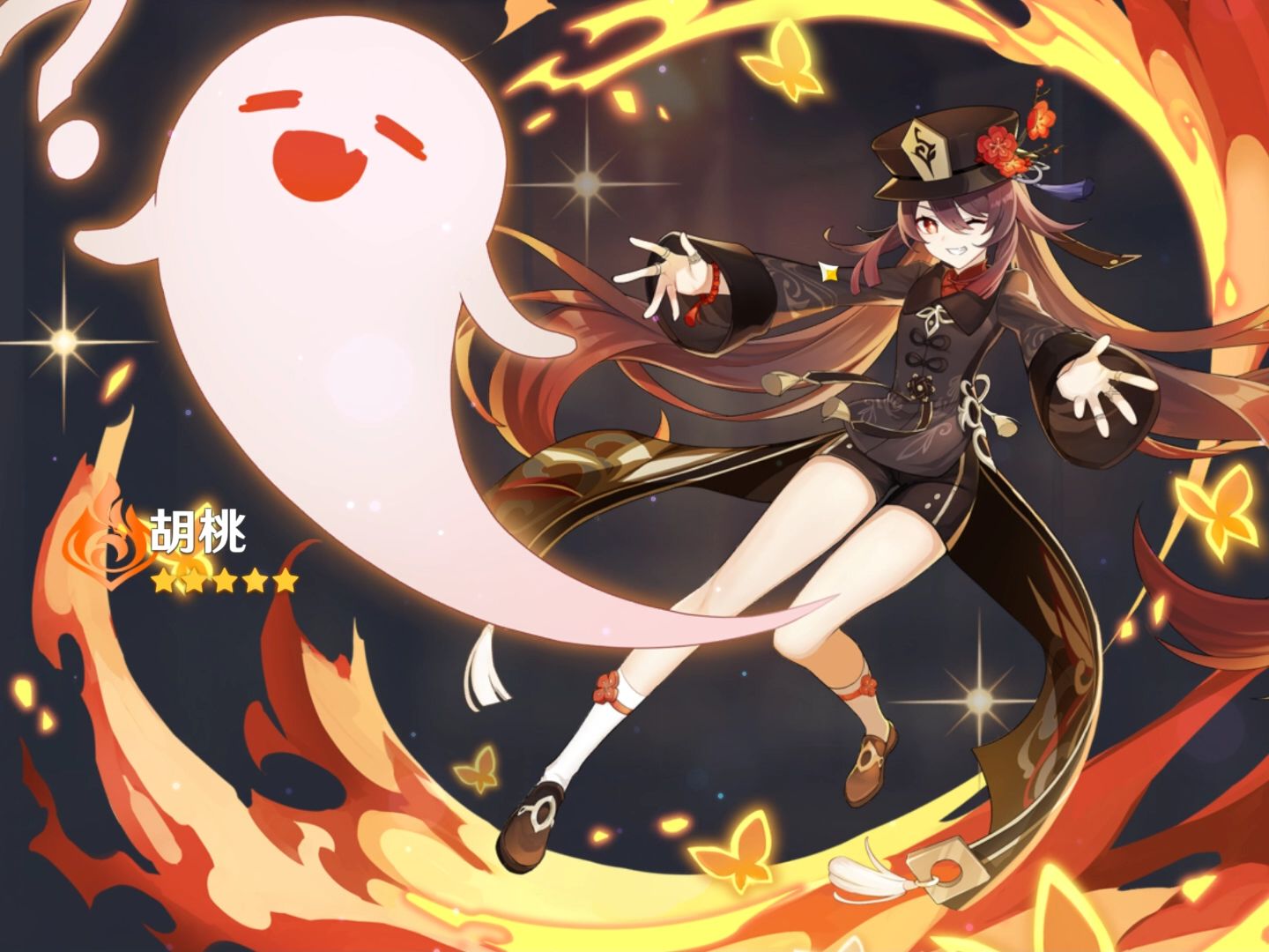 胡桃的超度仪式-原神胡桃会超越魈