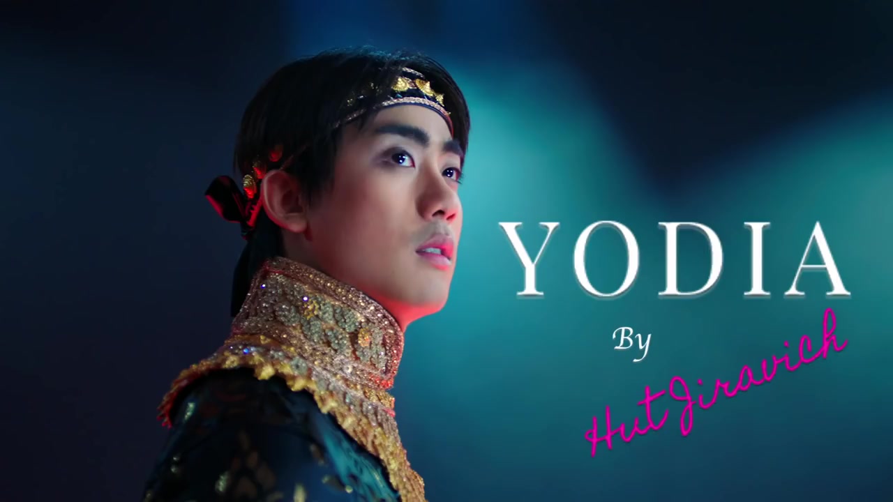 [图]【泰影OST】[Official MV] YODIA (โยเดีย) 《阿瑜陀耶 / 阿尤塔雅 系列电影OST》