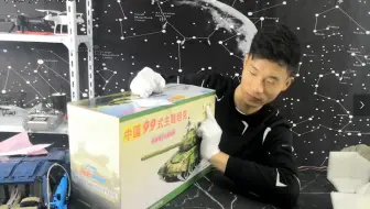 拆箱中国99式主战坦克模型，1/26真实还原，男孩子的最爱