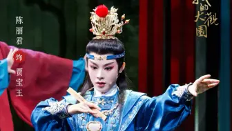 学霸伪装学渣 好厉害的演技