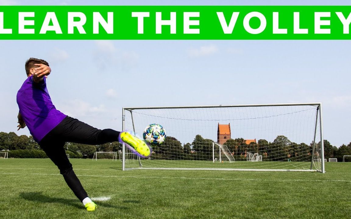 足球教学如何凌空抽射