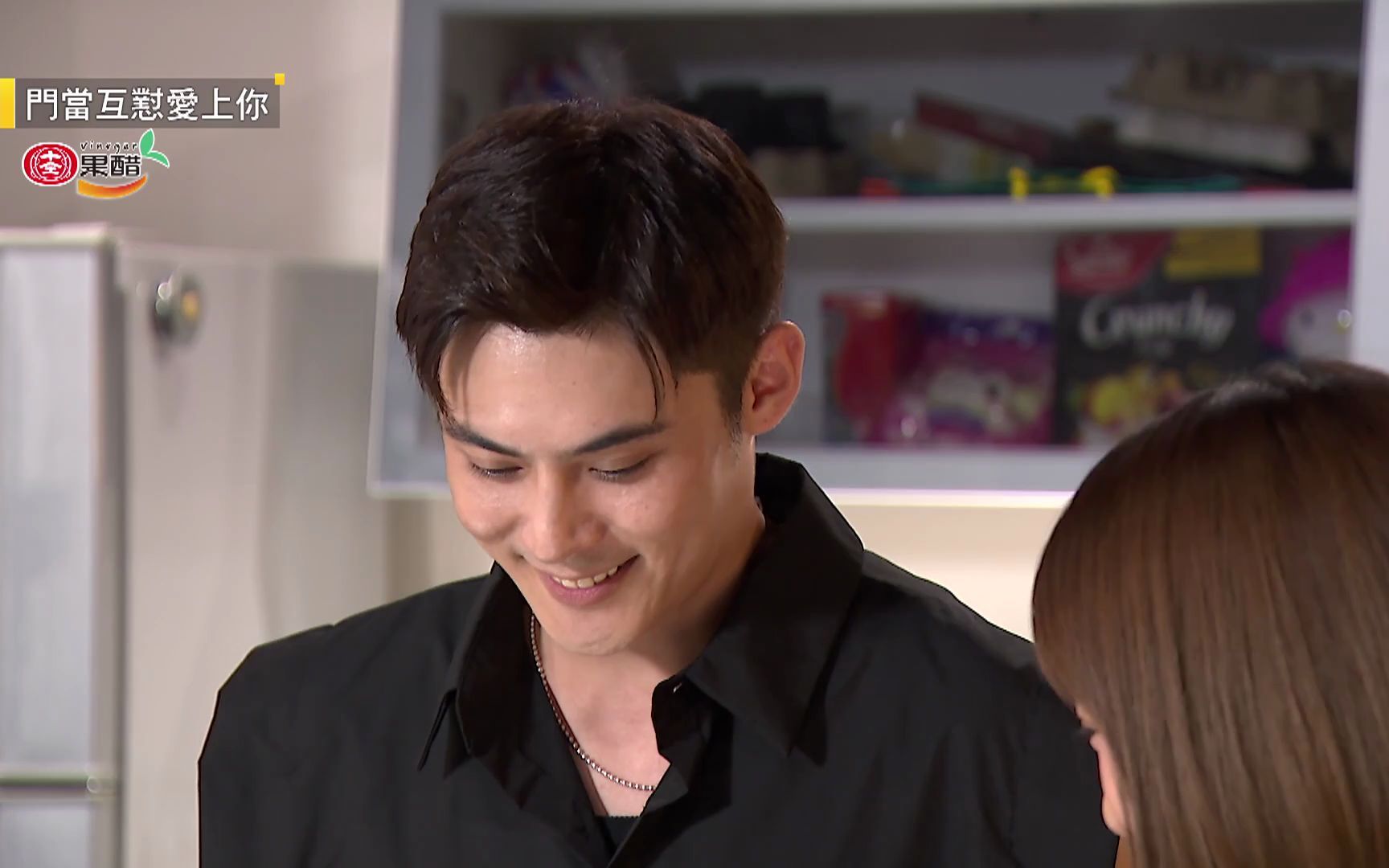 【门当互怼爱上你×连晨翔cut】30-01g约沛沛和