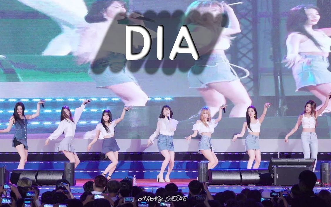 【直拍】DIA  190810 全罗南道木浦市SOME Festival公演哔哩哔哩bilibili