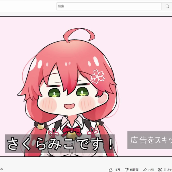 みこ くまつー🐉 on X: 
