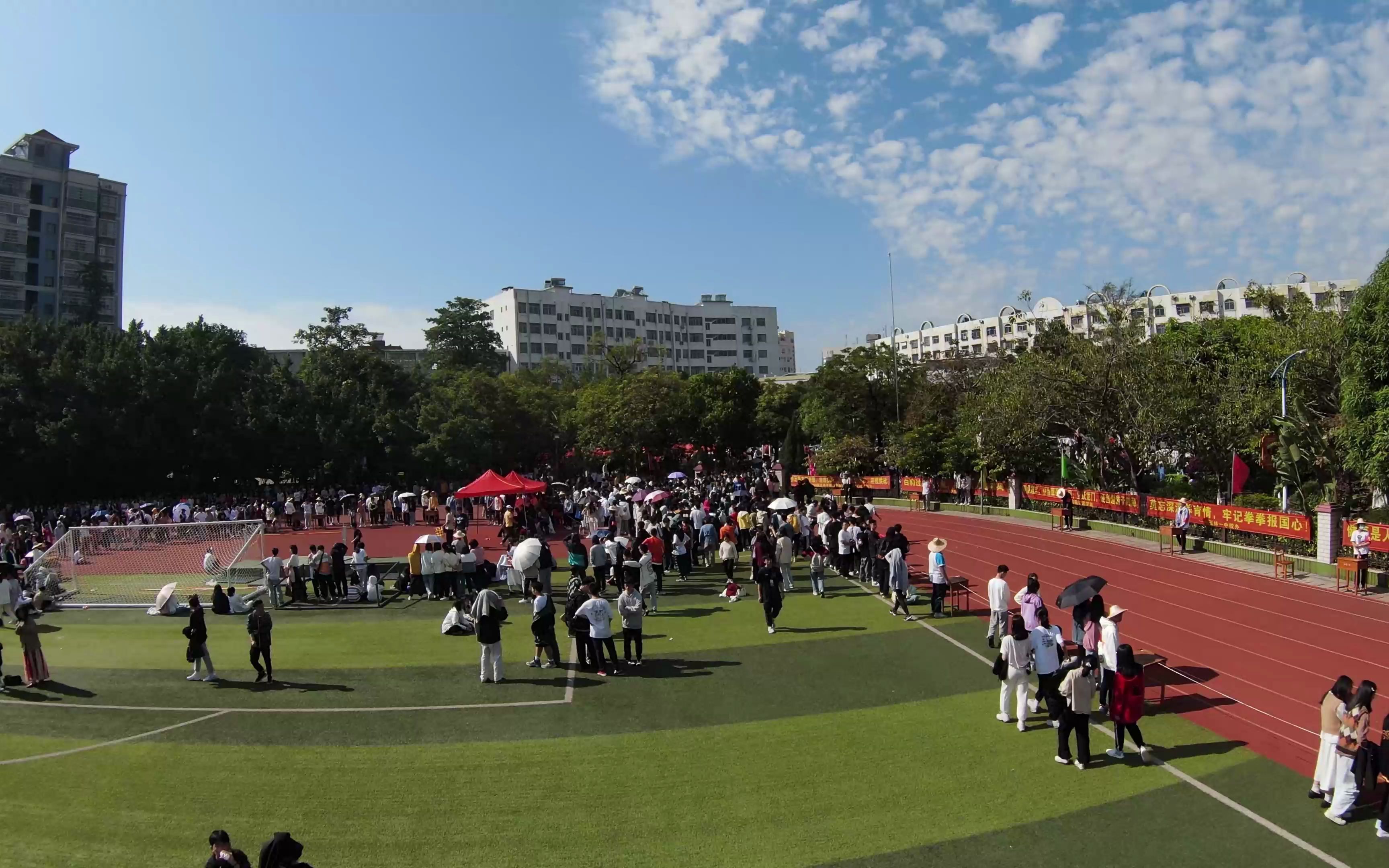 【4k 60fps】2021广西玉林市第一中学校运会fpv精彩镜头集锦_哔哩哔哩