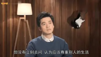 Télécharger la video: 李健和王菲第一次见面，两人都害羞