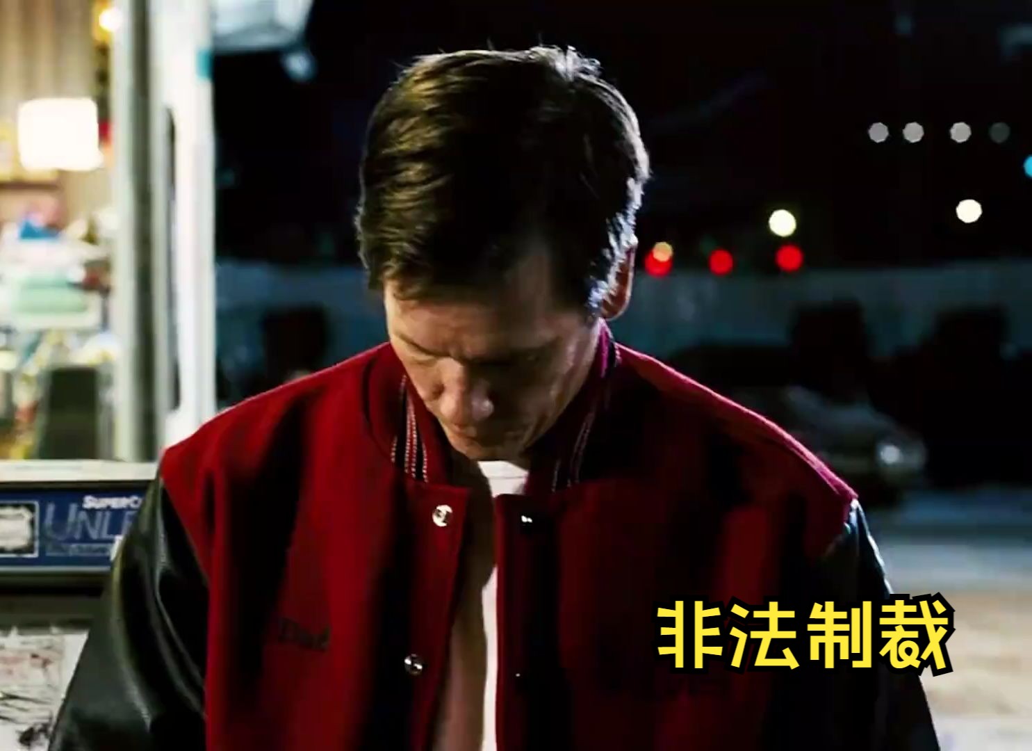 妻儿被无辜杀害,老实人被惹毛,与黑帮展开血拼《非法制裁》