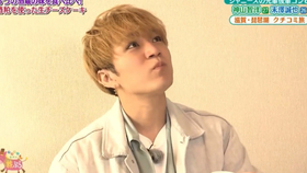 ジャニーズwestから誰にも負けないお知らせ Mステ 哔哩哔哩 つロ干杯 Bilibili