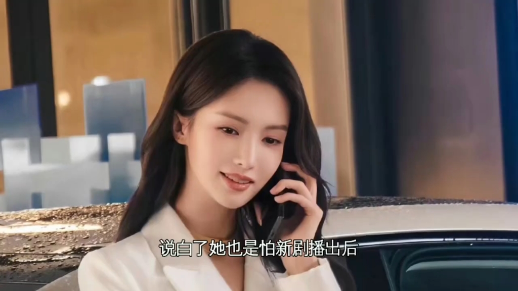 蔡文静,华晨宇和邓紫棋,金晨,胡连馨,欧阳娜娜,王源