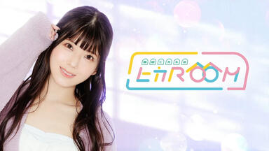 飯田ヒカルのValentineRoom 夜公演アーカイブ_哔哩哔哩_bilibili