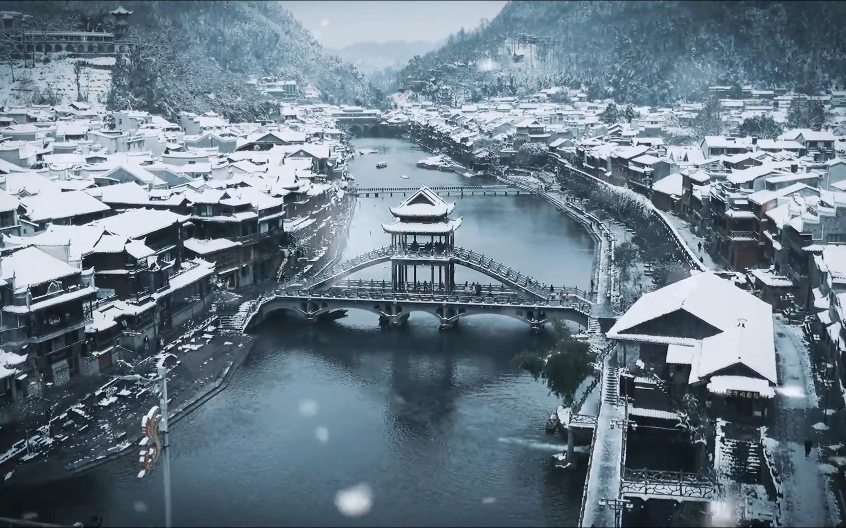 【雪景】凤凰古城下雪了,美哭了!