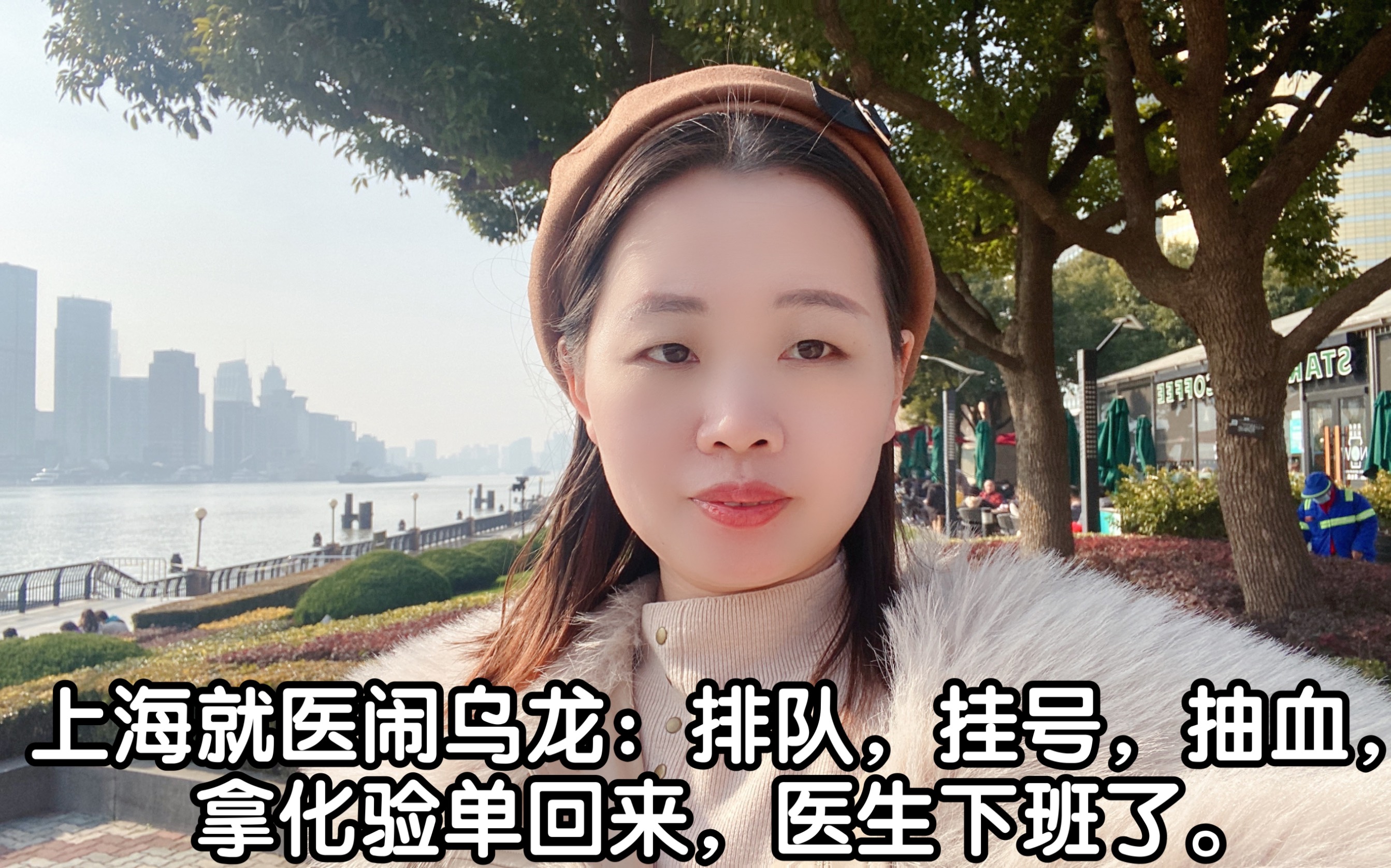 空军总医院、东城区贩子挂号电话_挂号无需排队，直接找我们的简单介绍