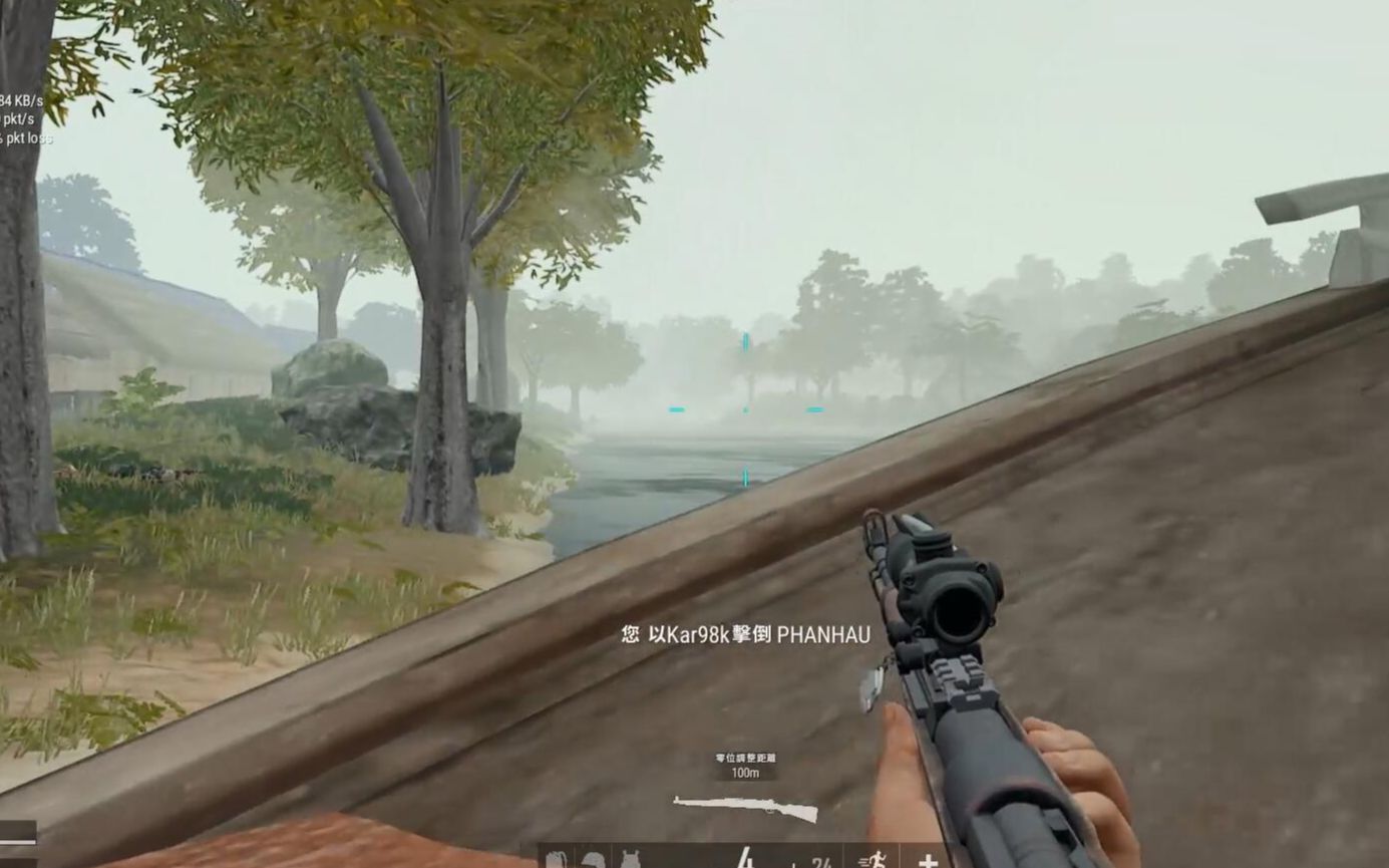 《野狼disco》【宝石gem沫子】吃鸡版"野狼disco"超洗脑!