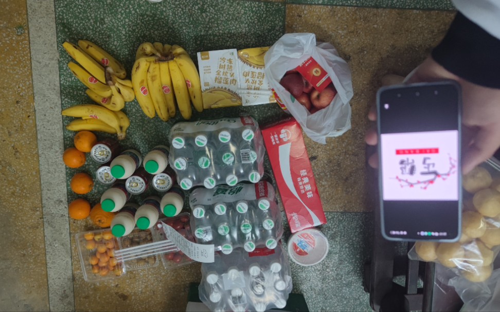 美团199-100bug到货开箱