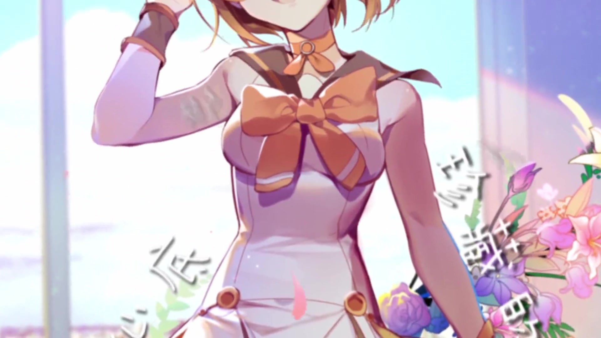 五维介质99诗岸hellogoodbyesynthvcovervsqx