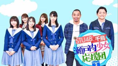 瀧野由美子 ことでんコトコト旅 DVD 瀧野由美子】cheng ren shi con cut_哔哩哔哩_bilibili