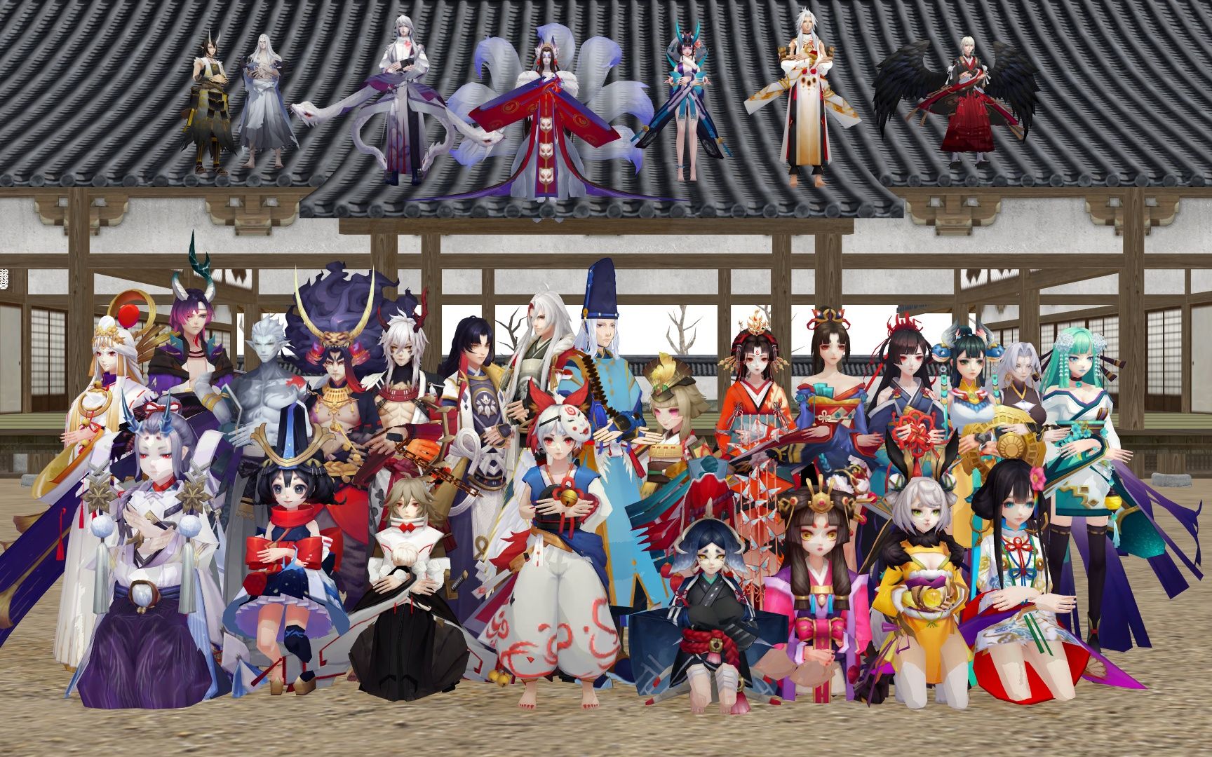 阴阳师mmd伪全员向极乐净土