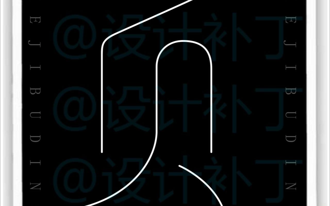 500常用汉字、页字9种设计风格哔哩哔哩bilibili