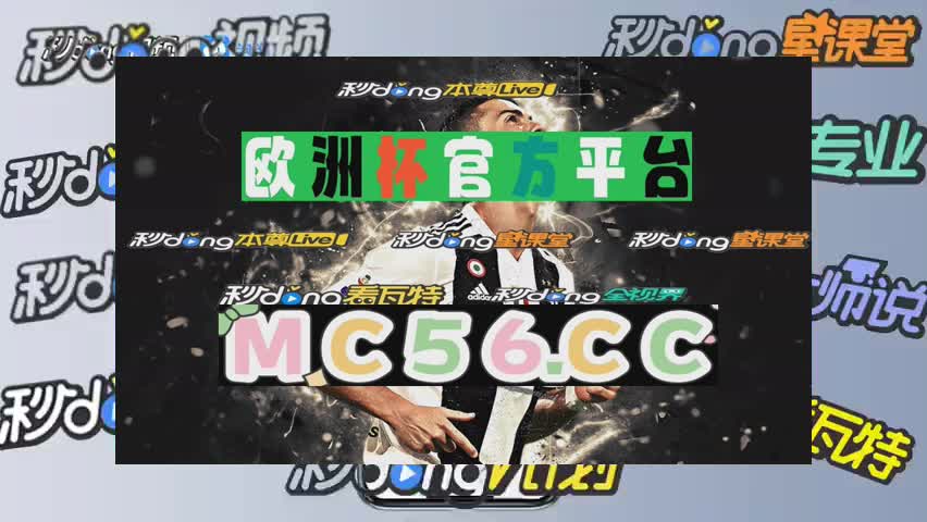 六分钟说明大发dafa888网页版