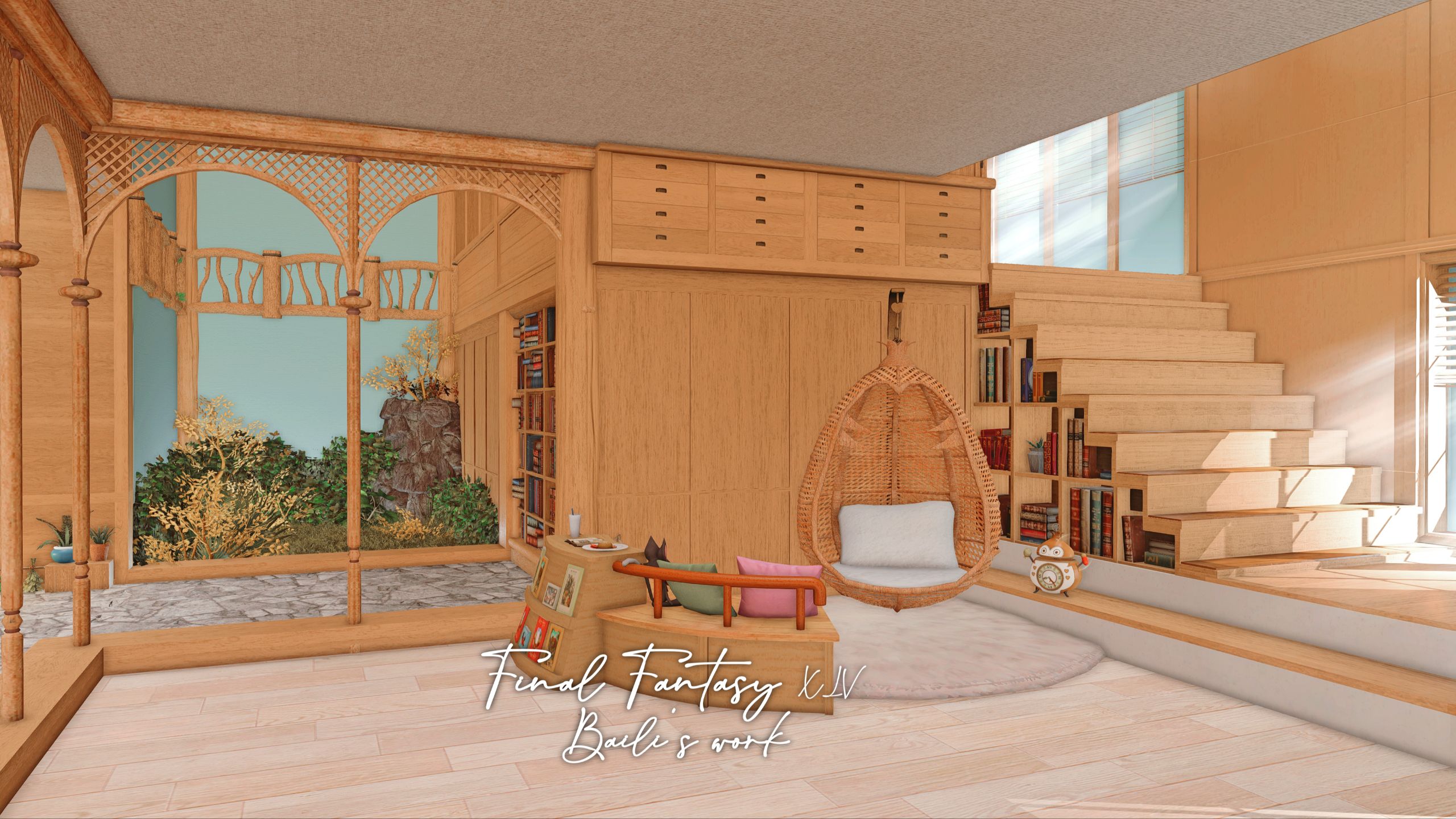 【ff14装修】l房