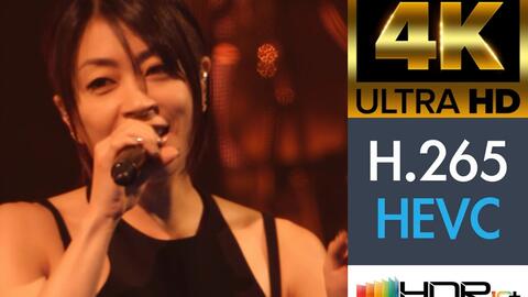 4K 极致版蓝光极限码率]宇多田ヒカル（宇多田光） Hikaru Utada