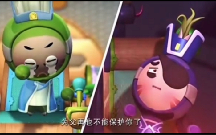 天下无贼小果叮