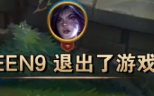 LOL:那万一赢了呢?4V5超燃!哔哩哔哩bilibili