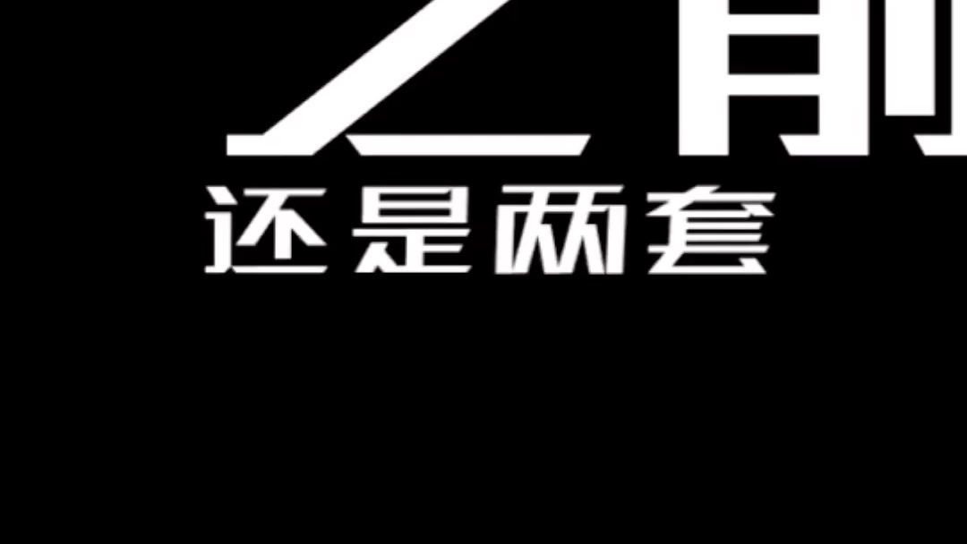 2022江苏专转本大三12月的英语四级算不算?哔哩哔哩bilibili