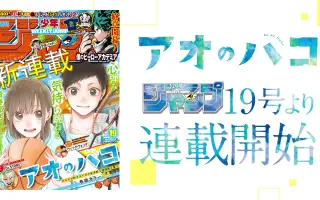 明青学园 搜索结果 哔哩哔哩 Bilibili