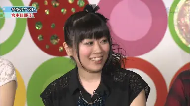 宮本佳那子　メイキングDVD 宮本佳那子 Discography: Vinyl, CDs, & More | Discogs