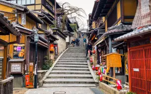 Descargar video: 【4K/60搬运】22.2.22 再游京都-从八坂神社步行至清水寺