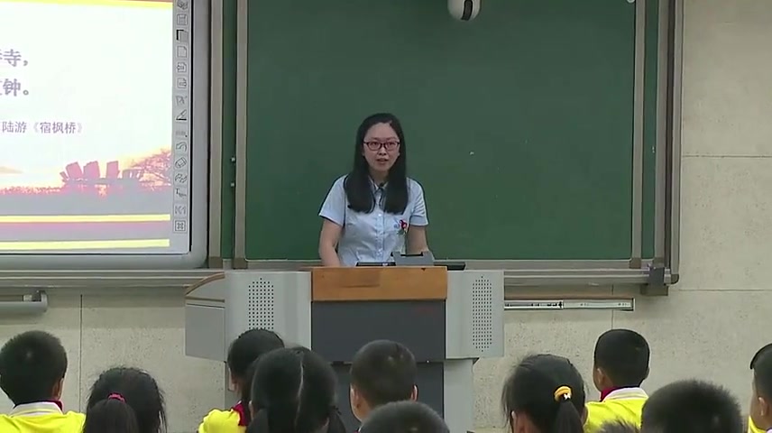 [图]五上:《古诗词三首枫桥夜泊》全国赛课获奖课例2 部编版小学语文五年级上册 (有课件教案 ) 公开课获奖课