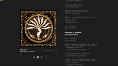 samfree/佐野貴幸/SAM作品全网最全合集】③「SAM Free Music」75首音乐