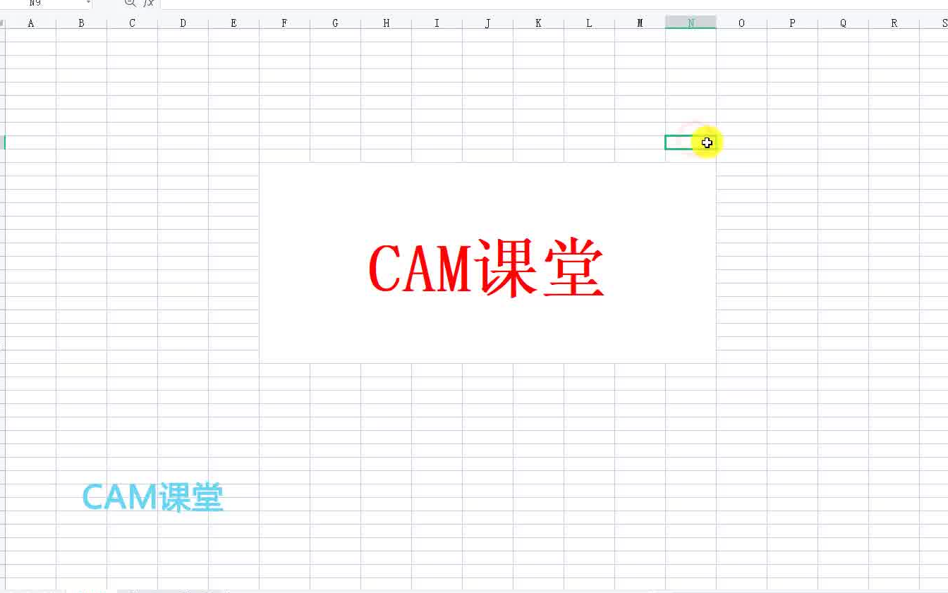 excel网格线不显示