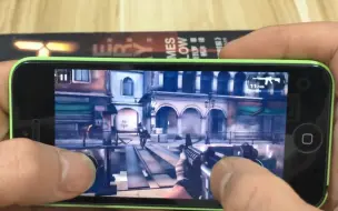 Download Video: 在2020年用7年前的iphone5c玩gameloft经典fps大作现代战争5眩晕风暴是一种什么样的体验，是卡成ppt还是顺如流水？？