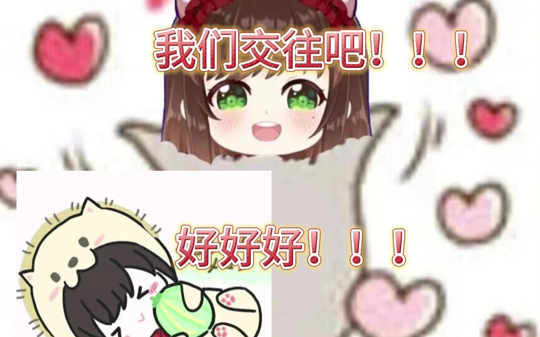 【秋之剧场】《查询某些Q蒂派的精神状态》哔哩哔哩bilibili