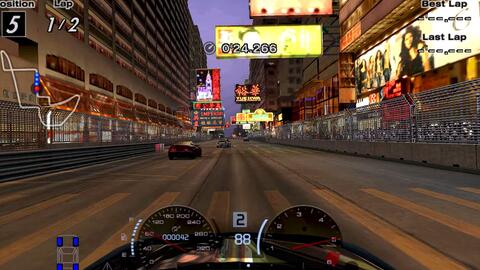 Gran Turismo 4, PCSX2 1.7.0