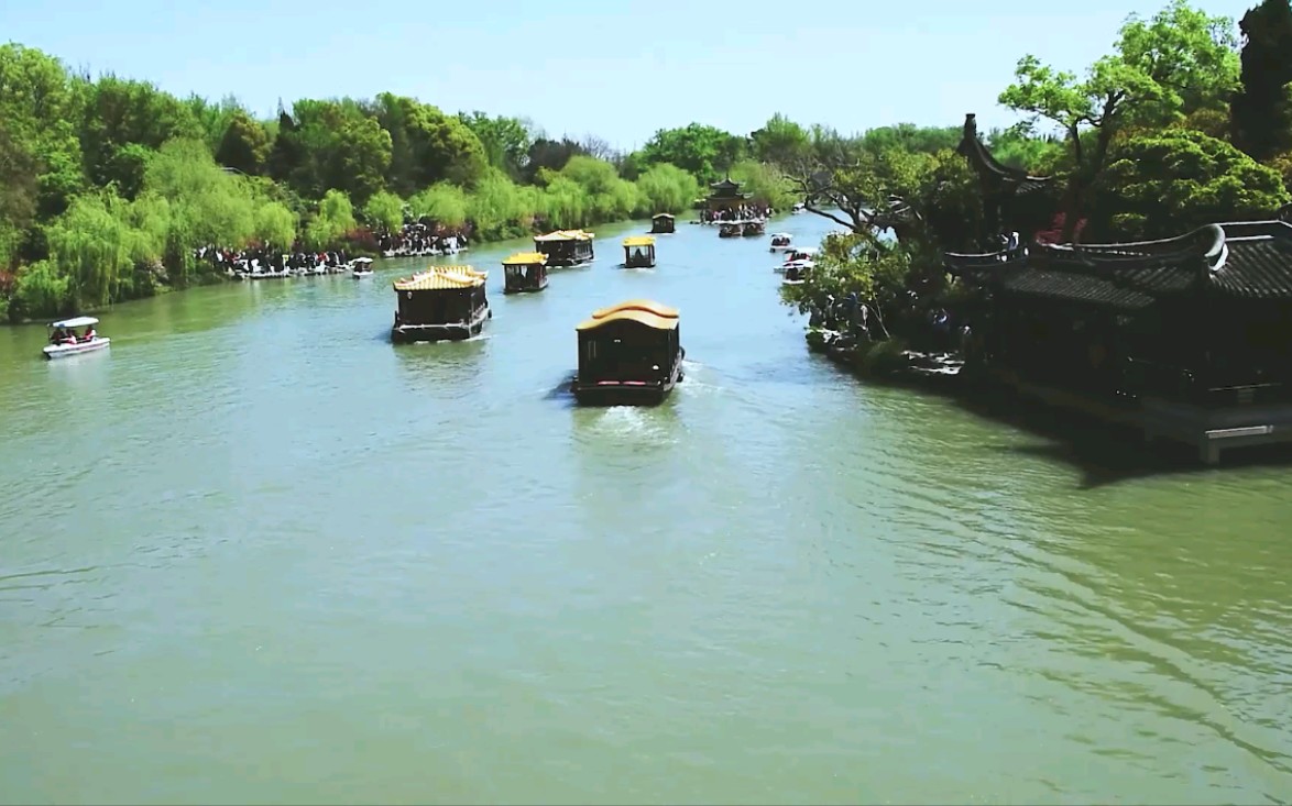 瘦西湖游记 ,清明出游,谷雨终于想起来剪