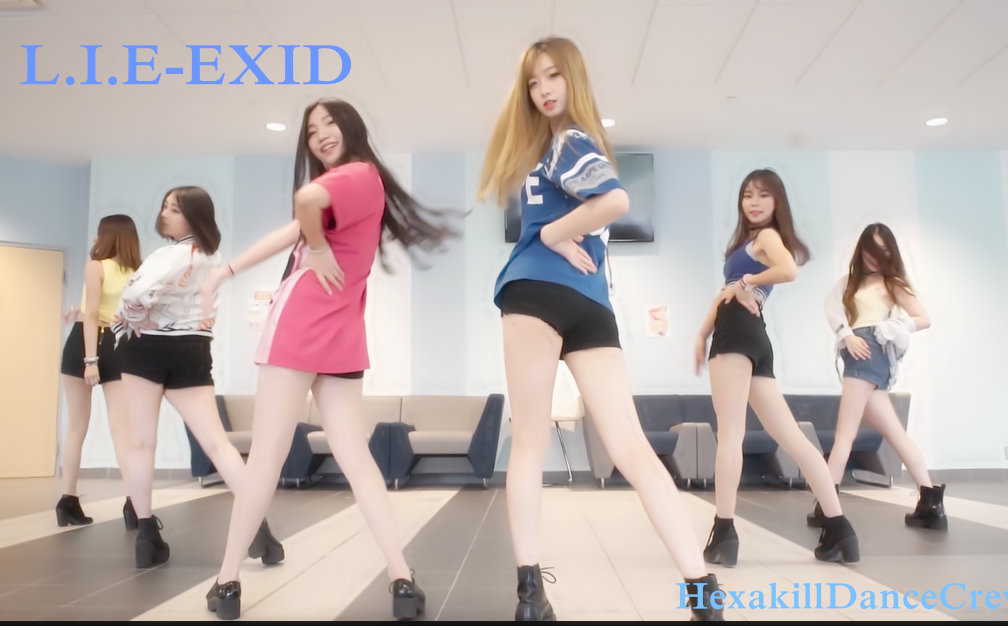 [图]【Hexakill】满屏全是腿系列第二弹~EXID--L.I.E MV版翻跳