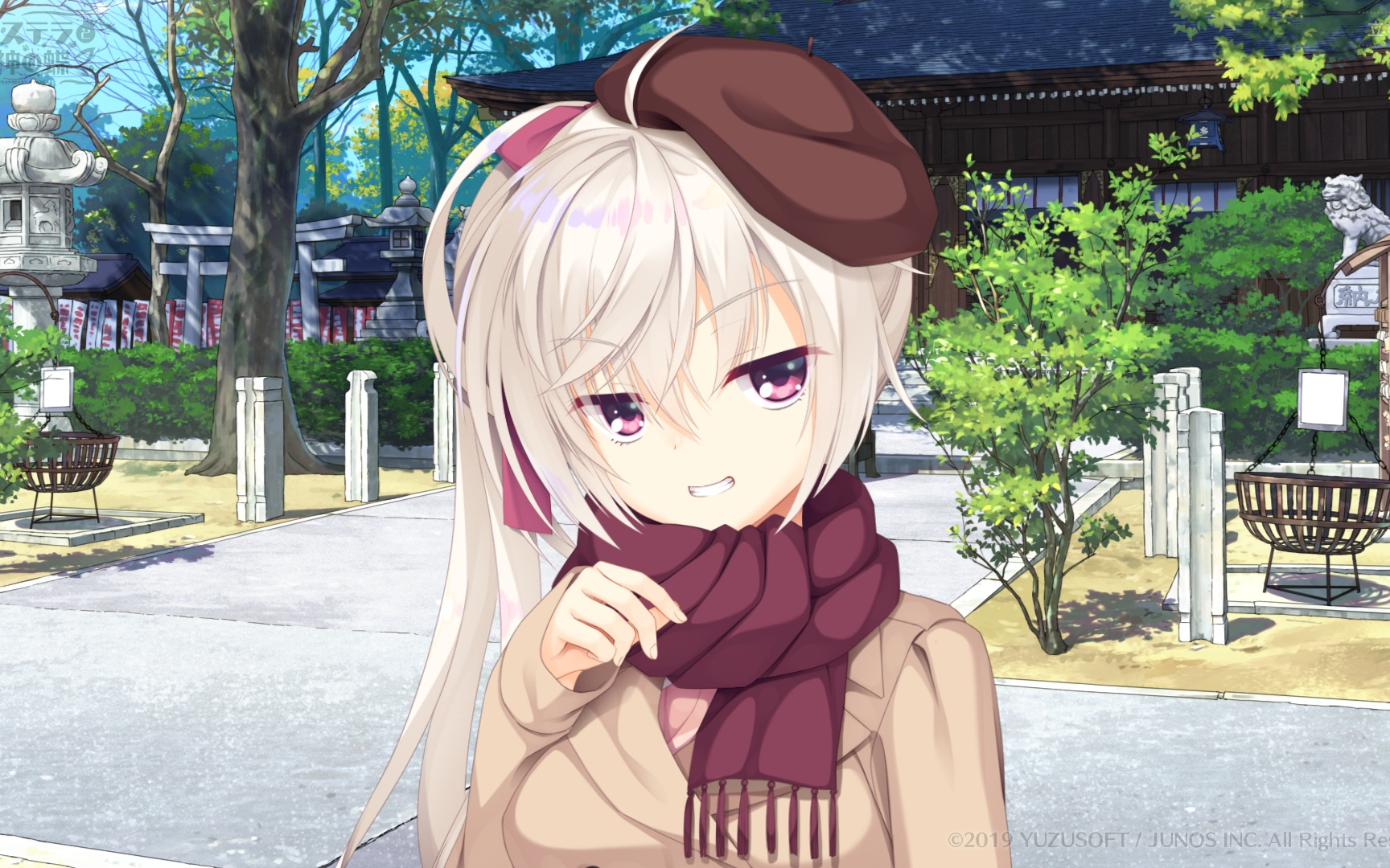 活动作品gal吃茶ステラと死神の蝶明月栞那线