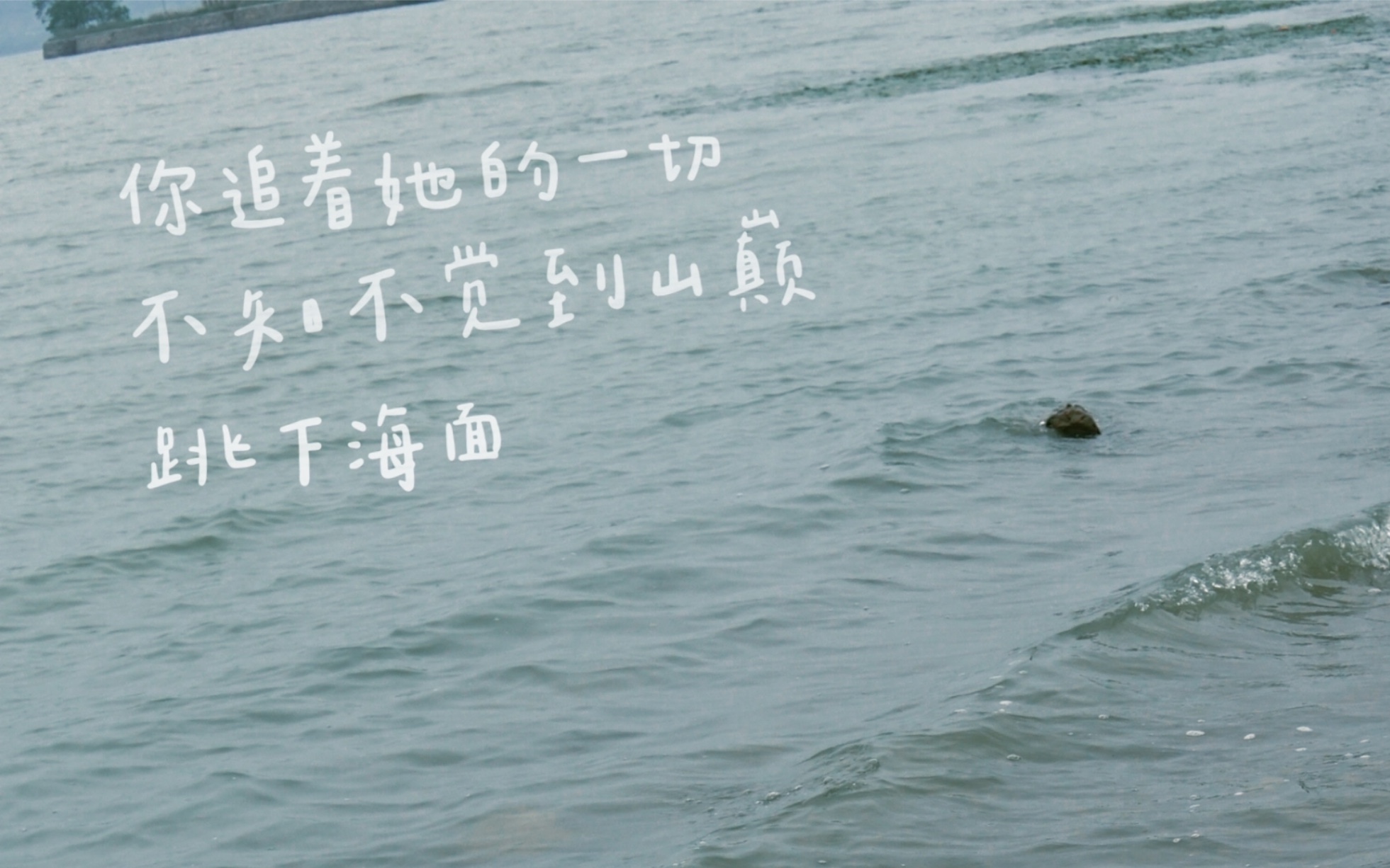 【suzyvlog】心情不好一个人散散心