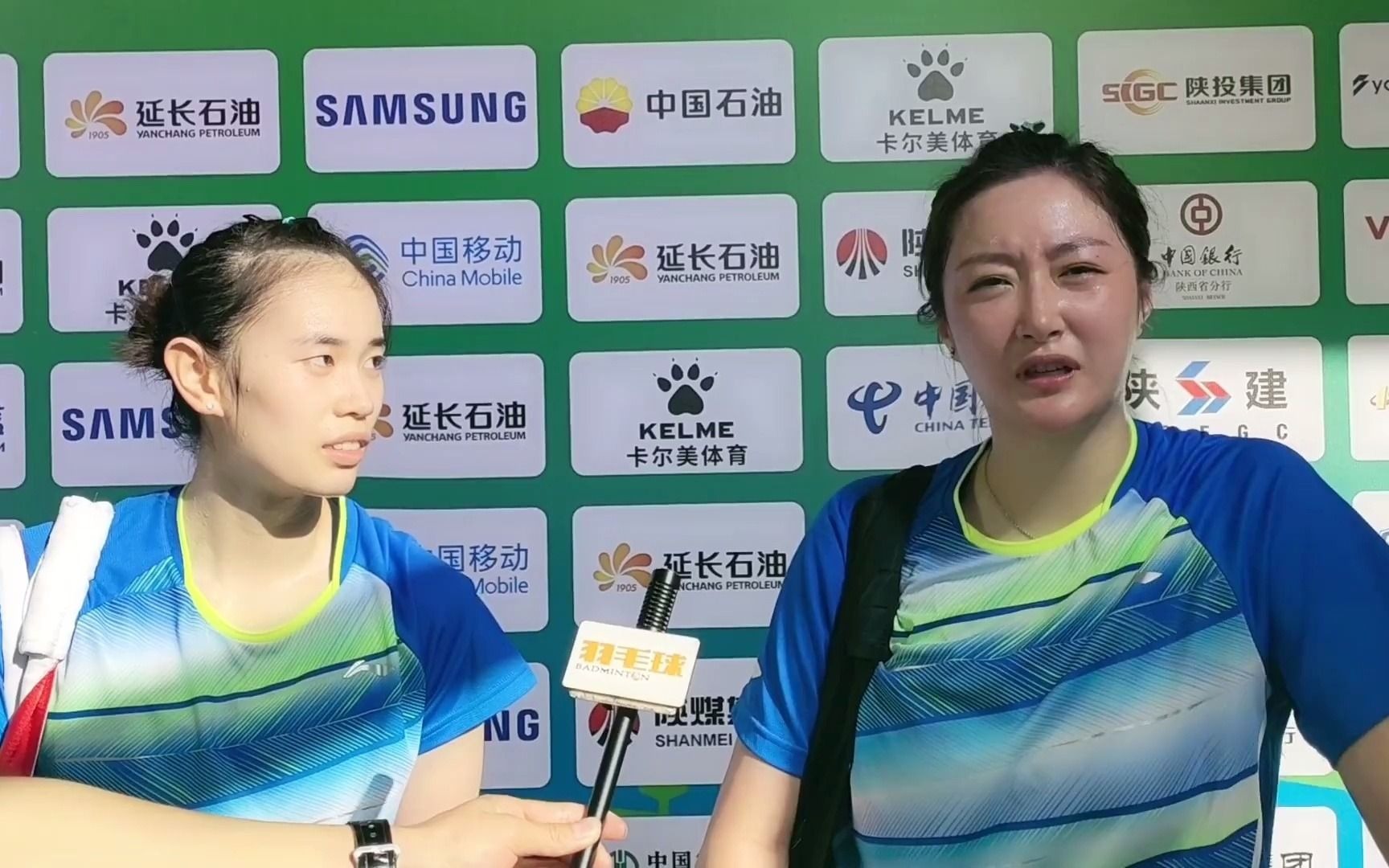 20210908于小含/蔡炎炎全运会赛后采访