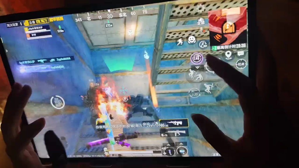 露手总不是挂了吧