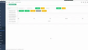 不会代码也可以添加网页通用脚本，做点击，粘贴功能，自动粘贴谷歌令牌临时数字