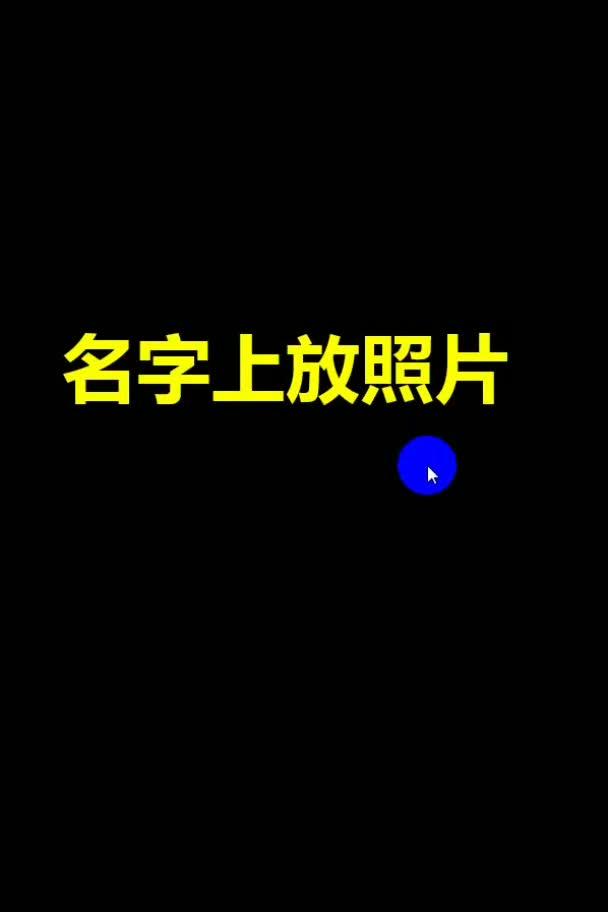 #excel表格 #office办公技巧 #excel教学 #表格制作教程 #excel快捷键收藏 #wps哔哩哔哩bilibili