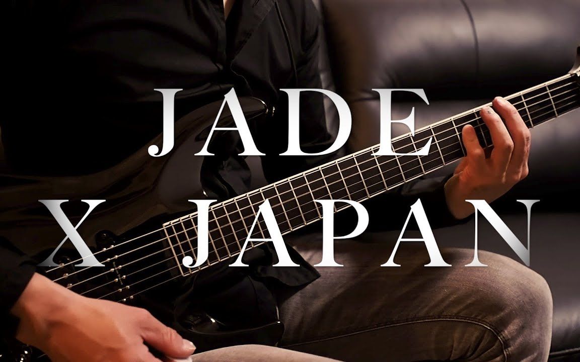 [图]X JAPAN _ JADE (2015 Live Ver.) _ SUGIZO Part Guitar Cover