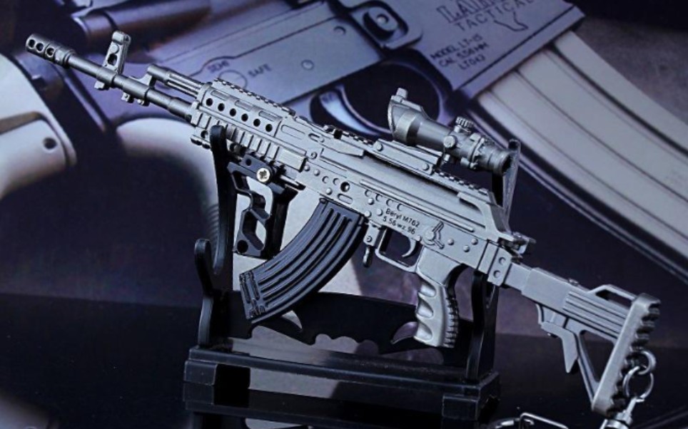 【和平精英61第一人称竞技01】魔改ak m762的身世,想要挂链的回复