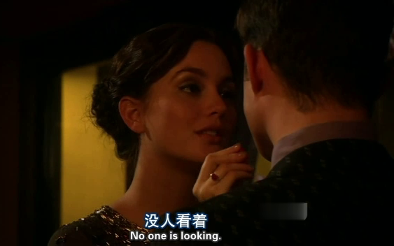 [图]【绯闻女孩Blair&Chuck】【0507】吻她，还她自由 *I had to kiss her to set her free*