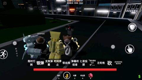 roblox PM D4C·爱之列车获得方法+技能介绍_手机游戏热门视频