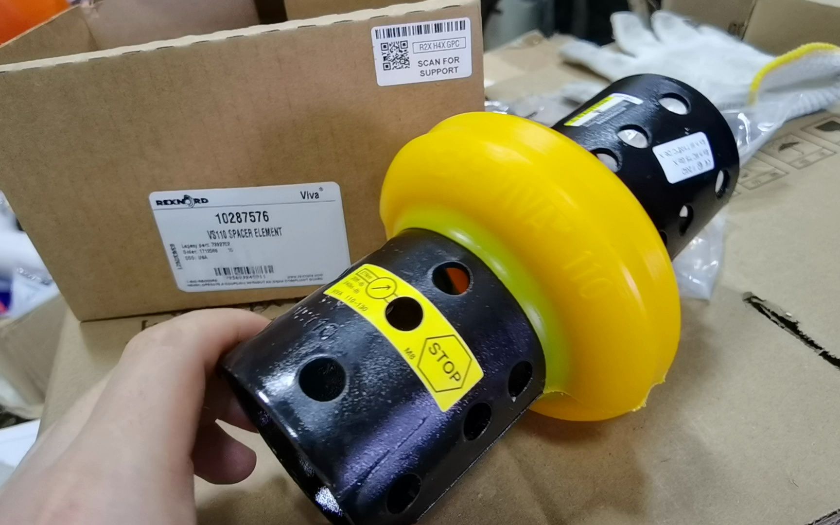 上海航欧销售rexnord联轴器viva vs110 现货查询